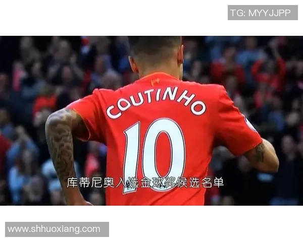 被耽误的足球明星们那些未能绽放光芒的天才与他们的遗憾故事