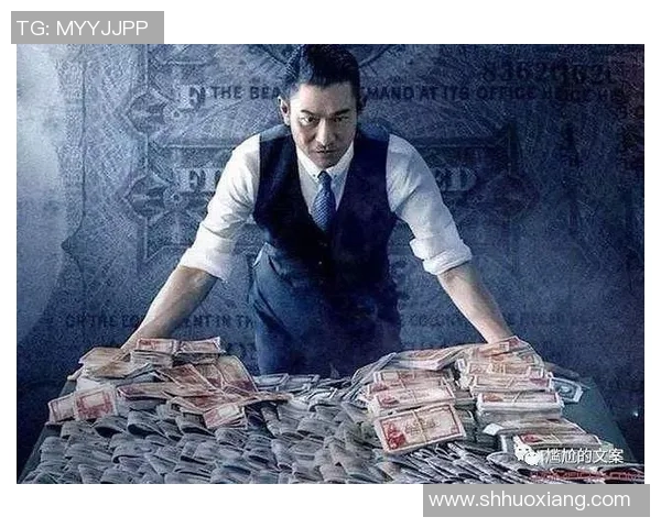 魅力四射的高级头像足球明星男士图片展示与解析