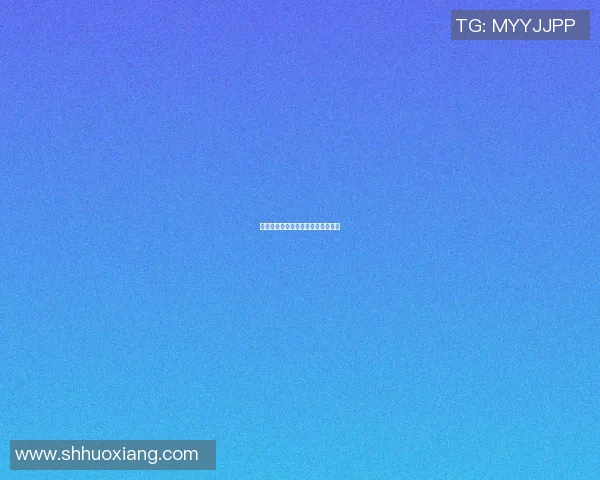 篮球巨星的传奇人生与奋斗历程探秘