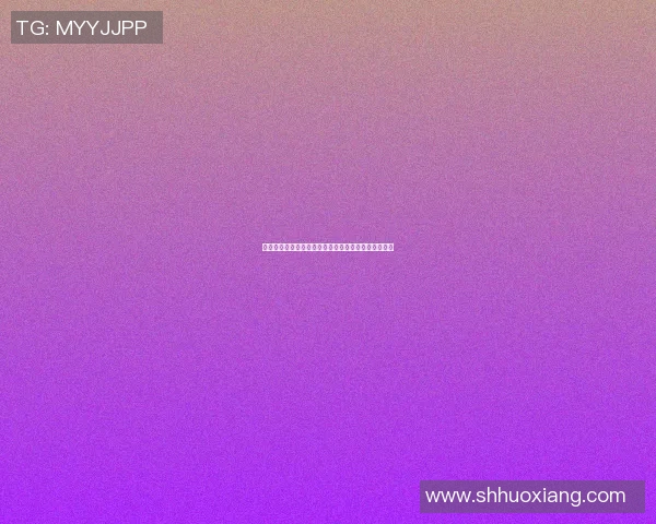 篮球明星携手梦幻西游开启全新游戏体验引领潮流风尚